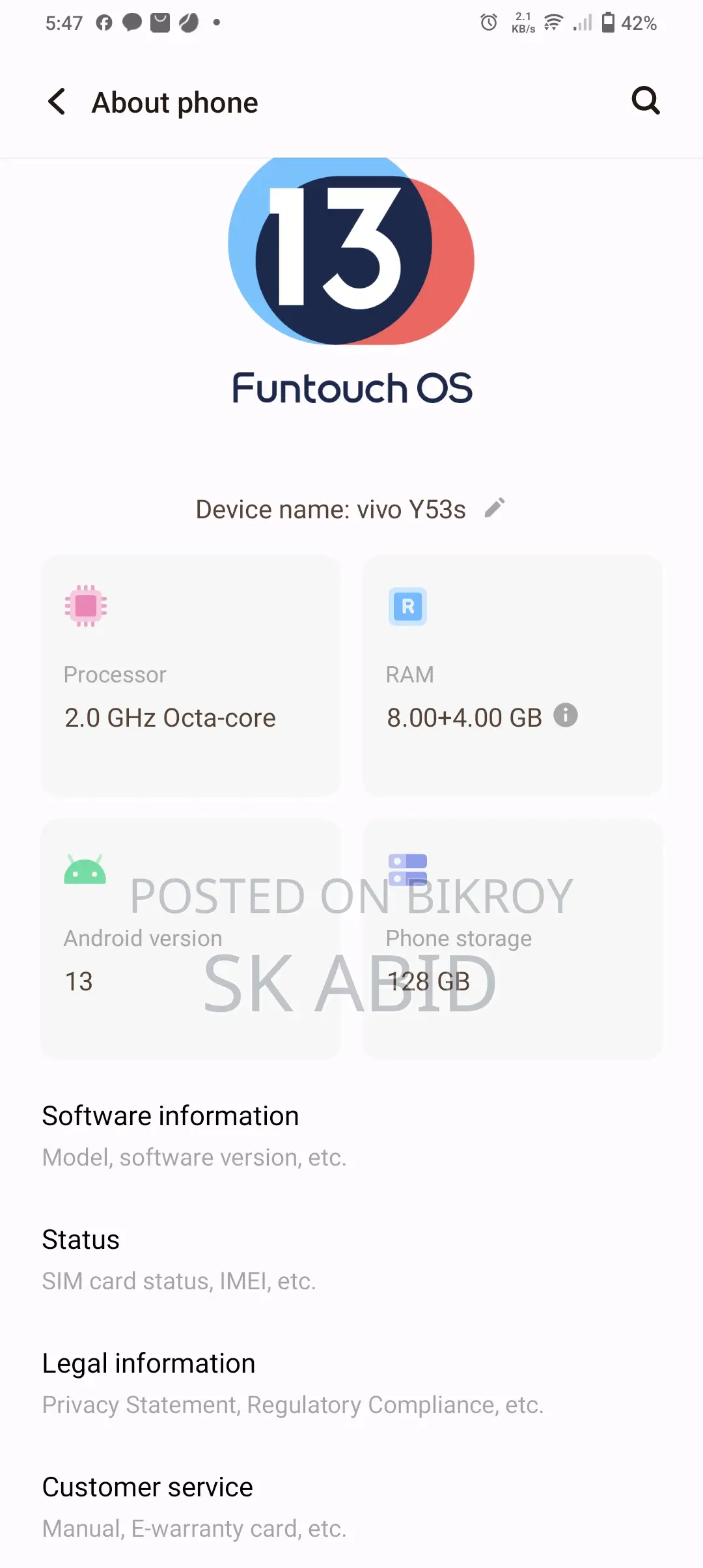 Vivo Y53s শুধু ফোন (Used)