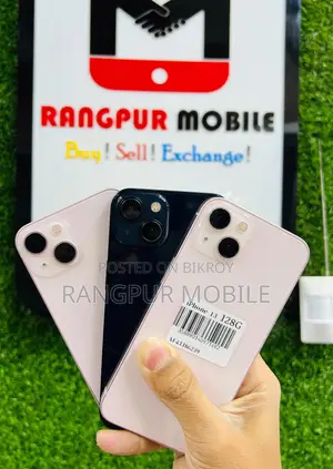Apple iPhone 13 Dhamaka Offer (Used)