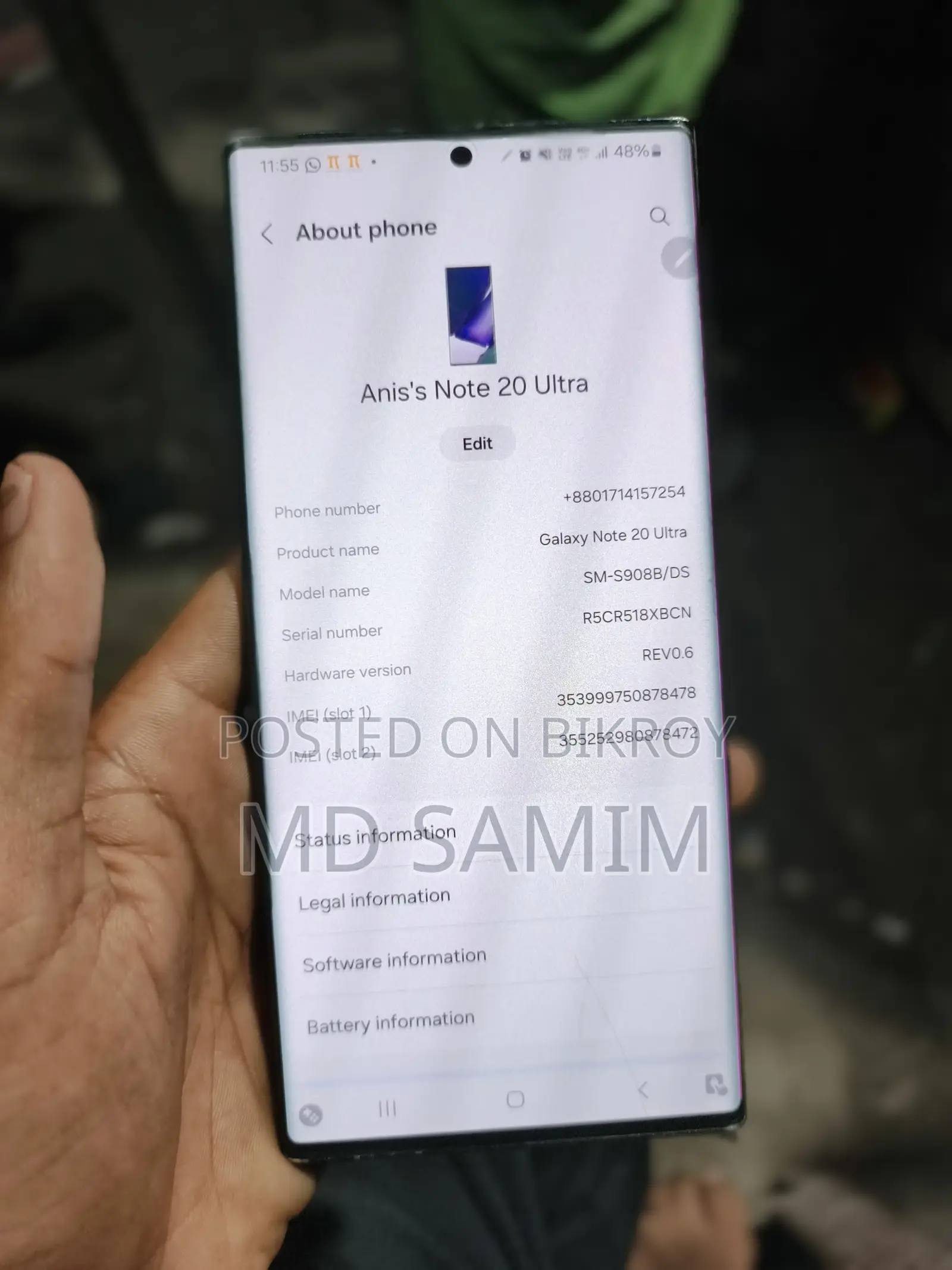 Samsung Galaxy Note 20 Ultra 12/256 (Used)