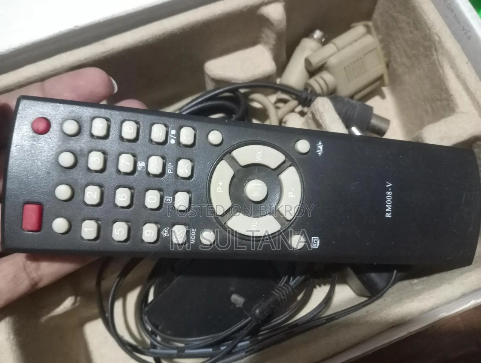 GADMEI TV2830E XGA TV Box