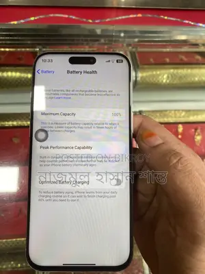 Apple iPhone 17 Pro Max Copy (Used)