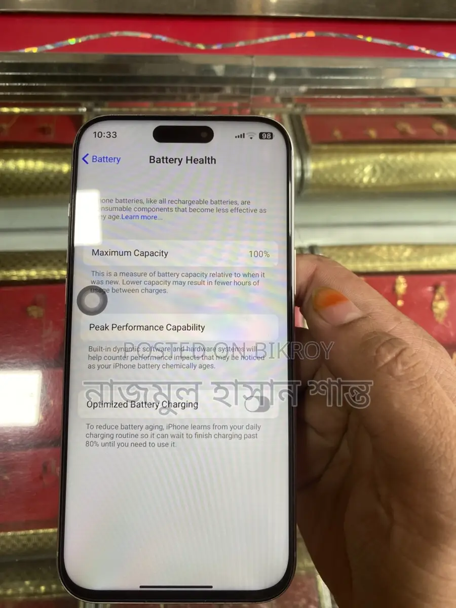 Apple iPhone 17 Pro Max Copy (Used)