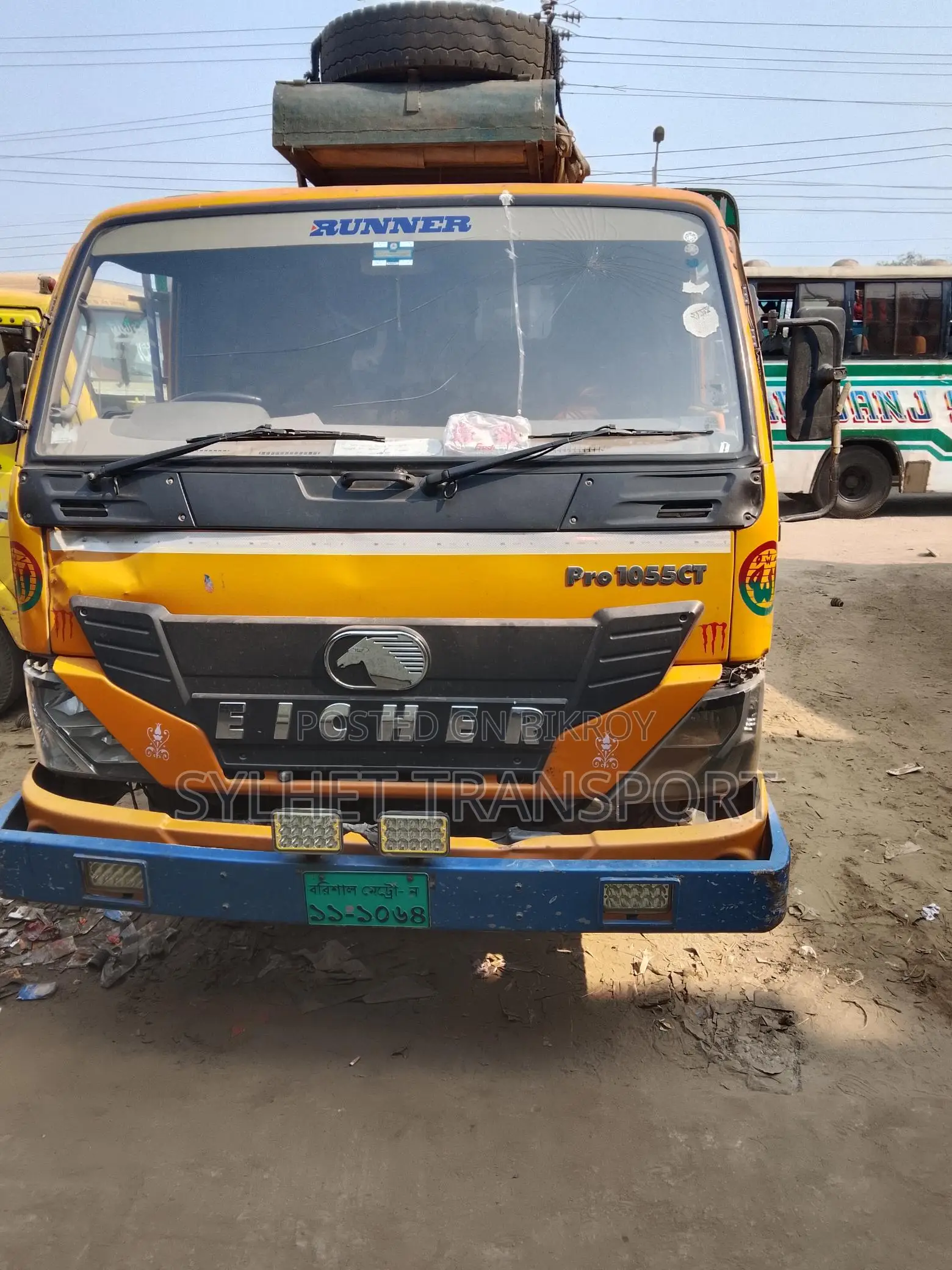 গাড়ি ভাড়া পাওয়া যায়