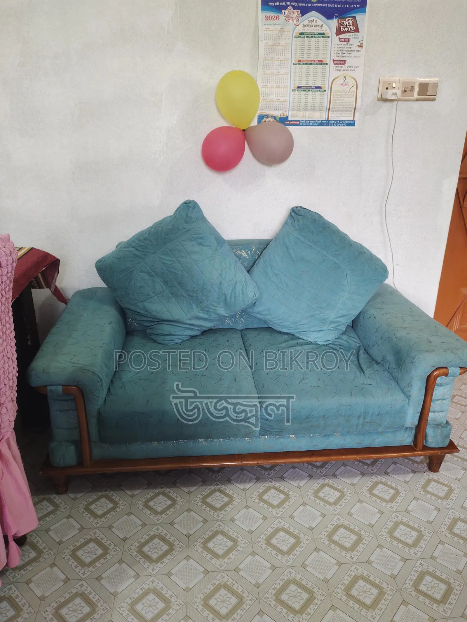 Teak Wood Sofa