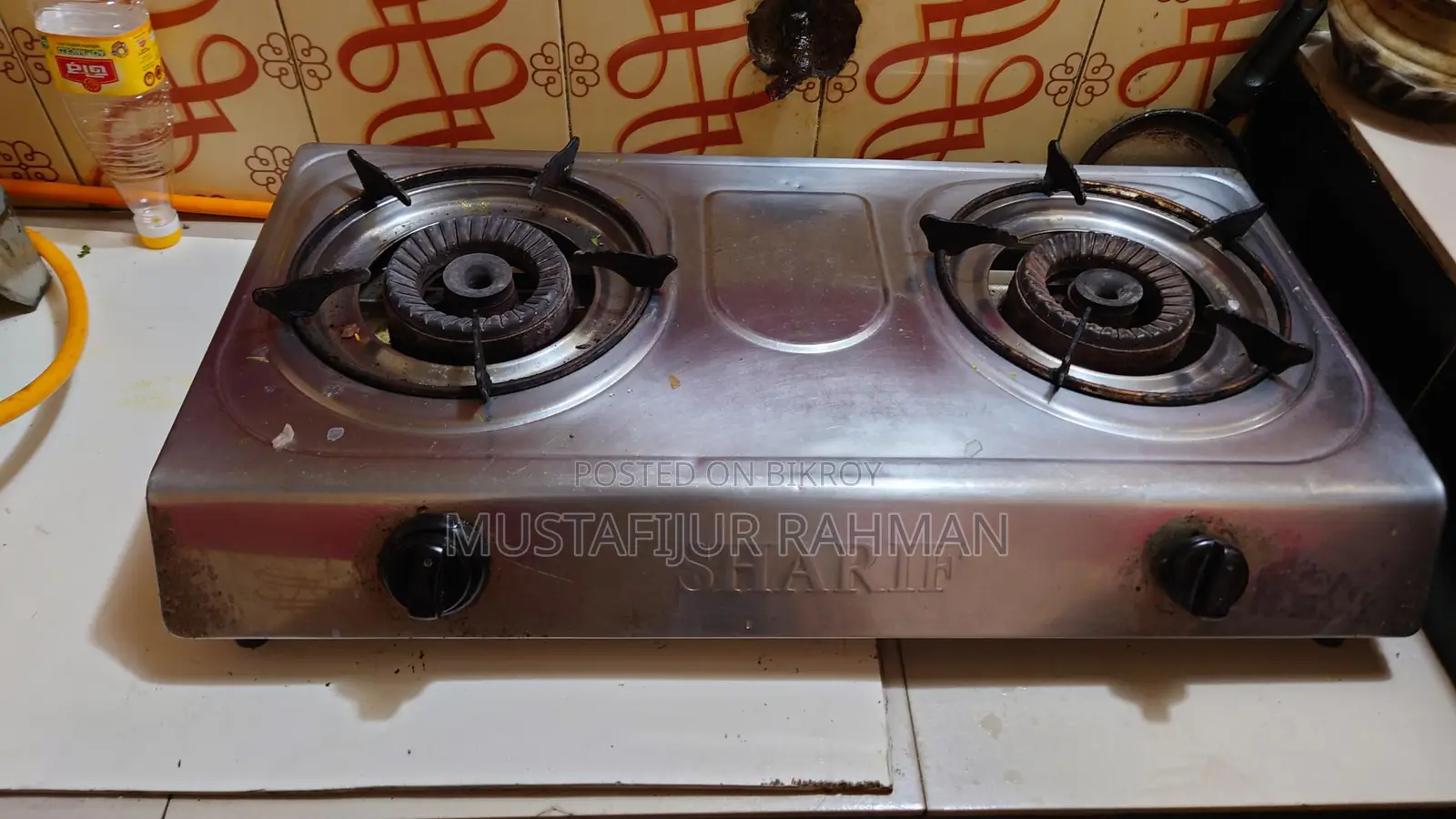 গ্যাস এর চুলা