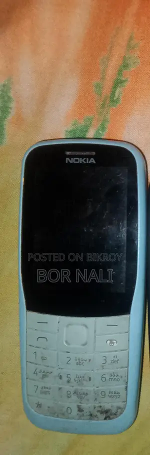 Nokia Phone (Used)