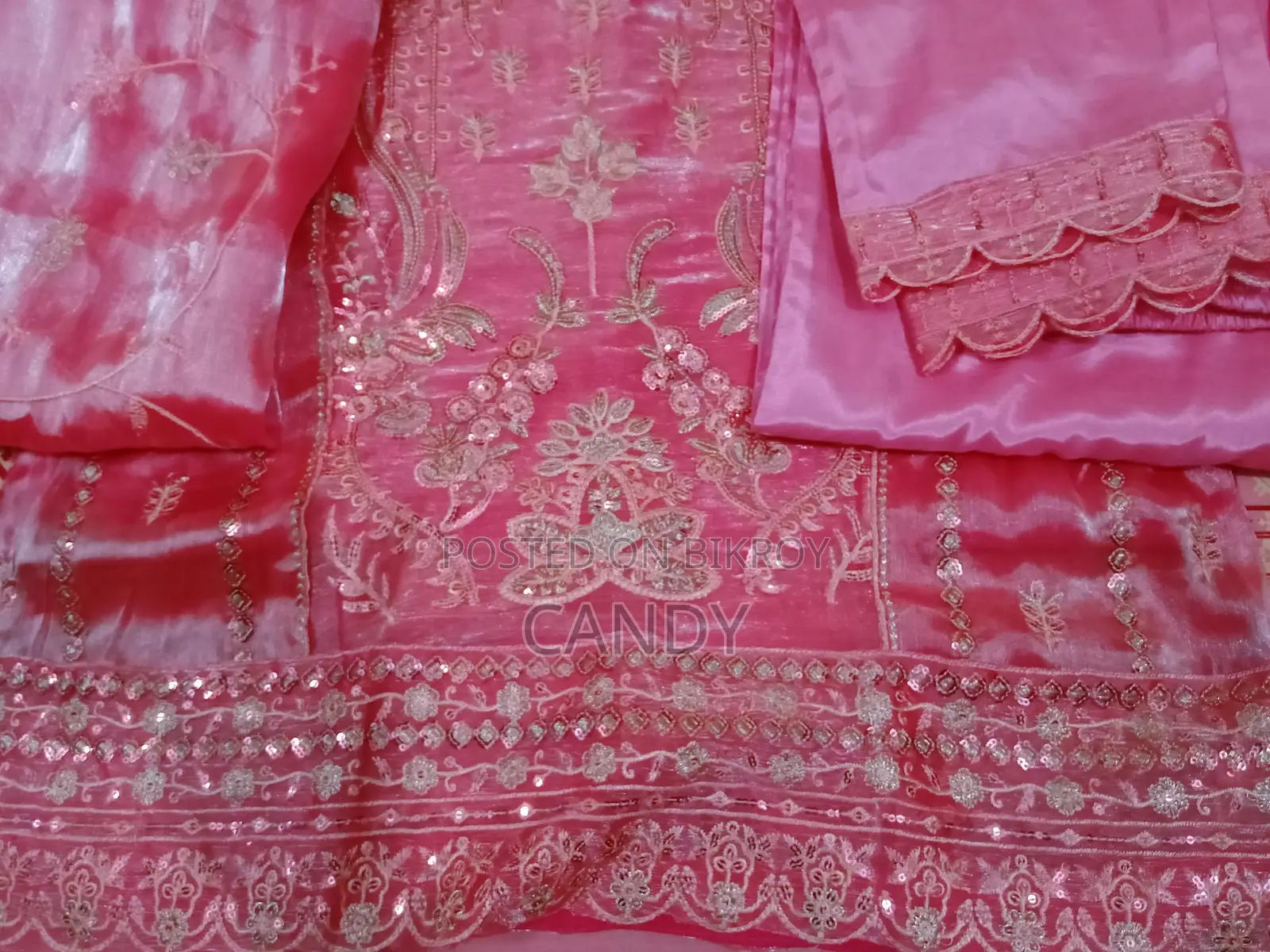 সালোয়ার কামিজ সেট