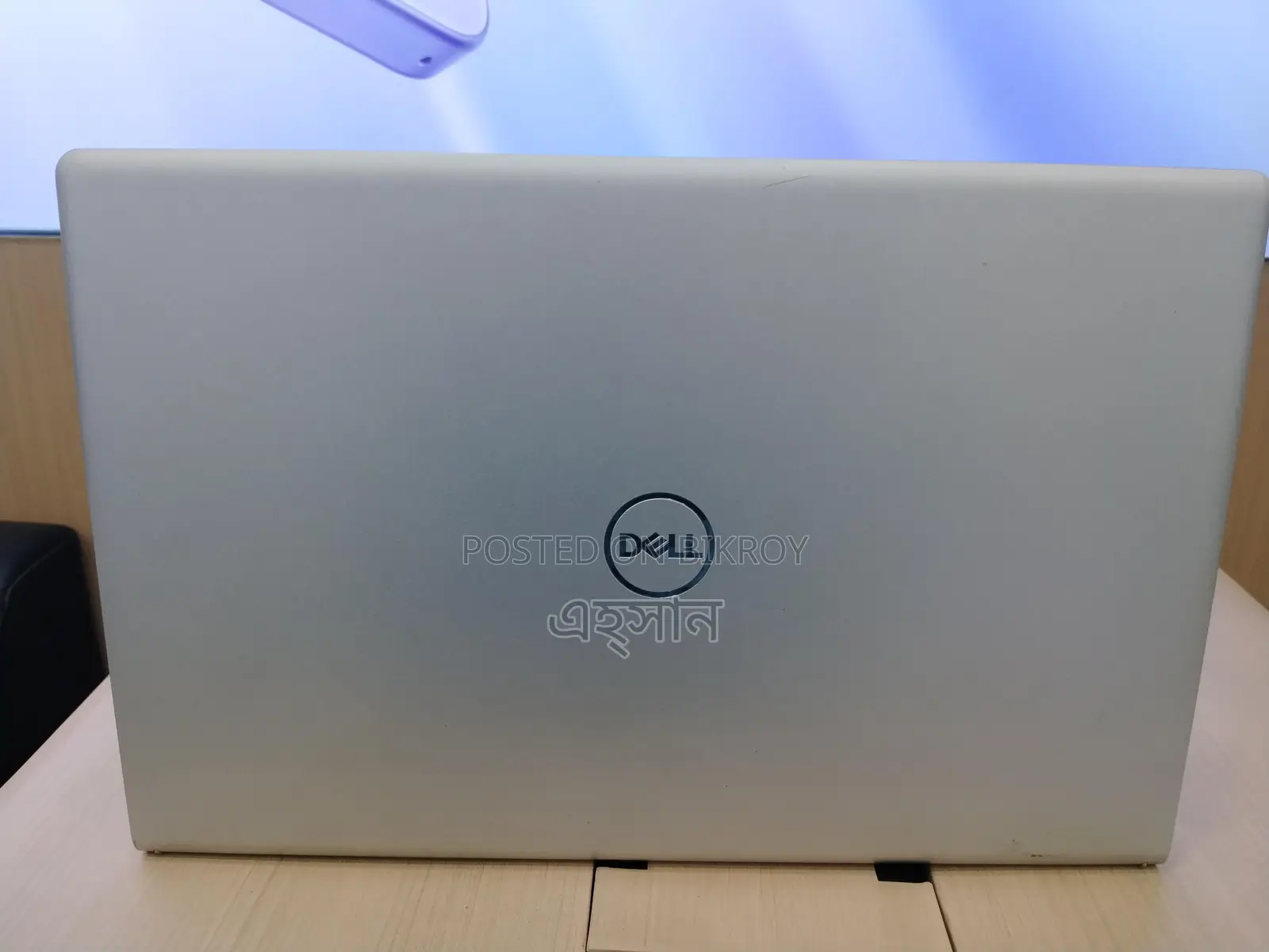 Dell Laptop for sale
