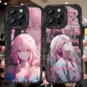 Phone Case/ Cover