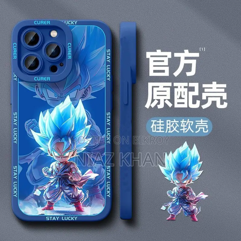 Phone Case/ Cover