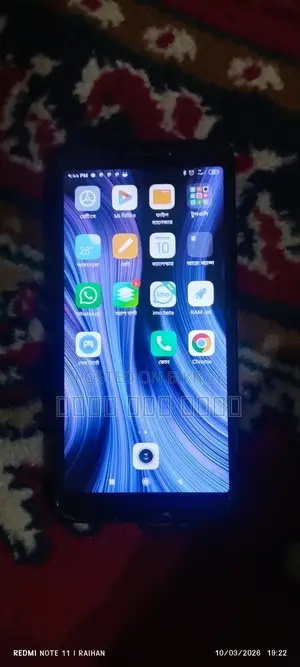 Xiaomi, (Used)