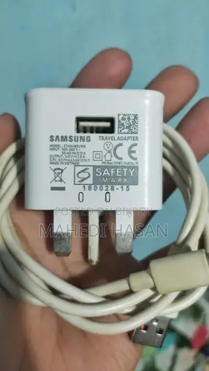 Box Original Charger