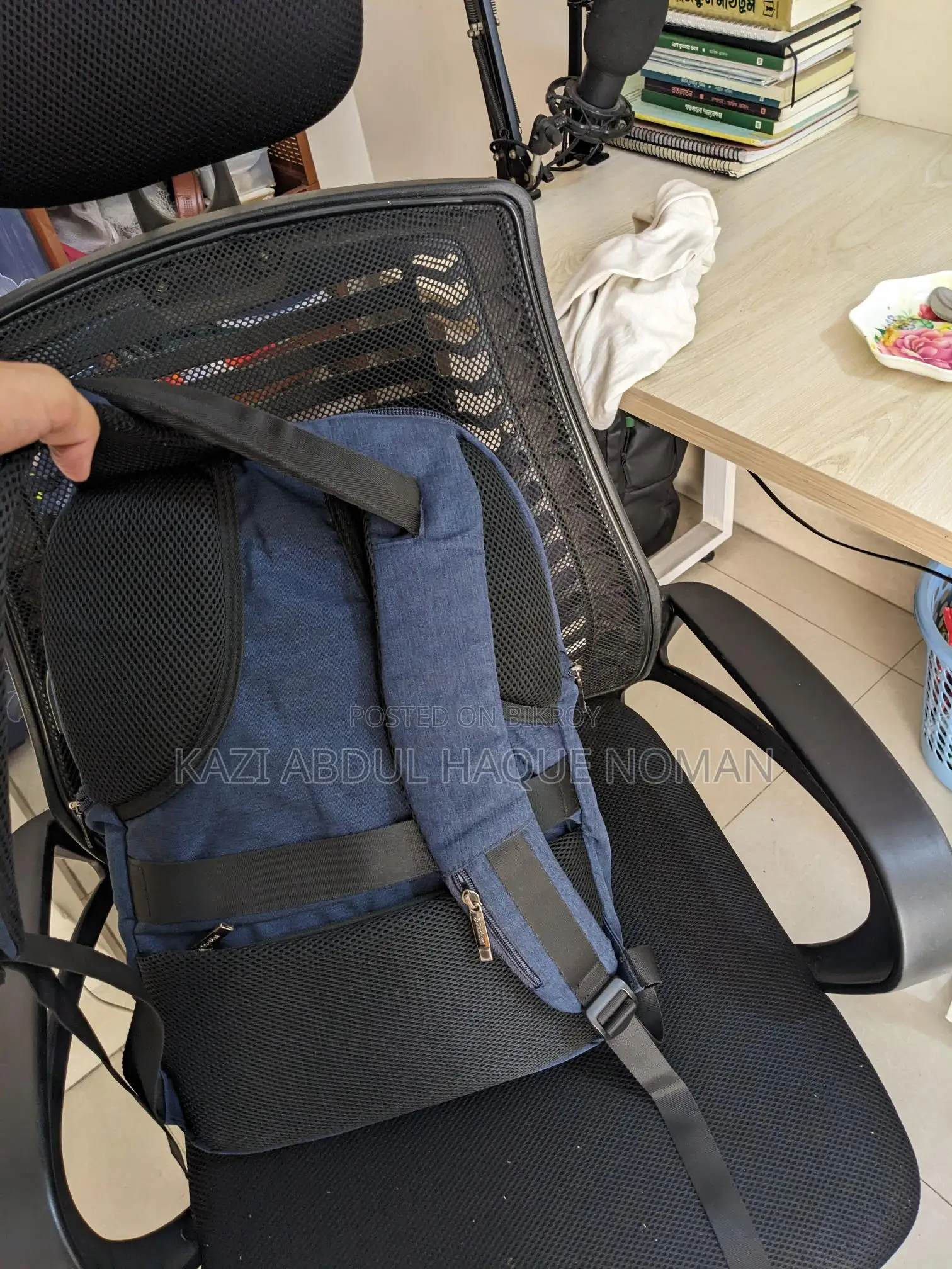 President Bag