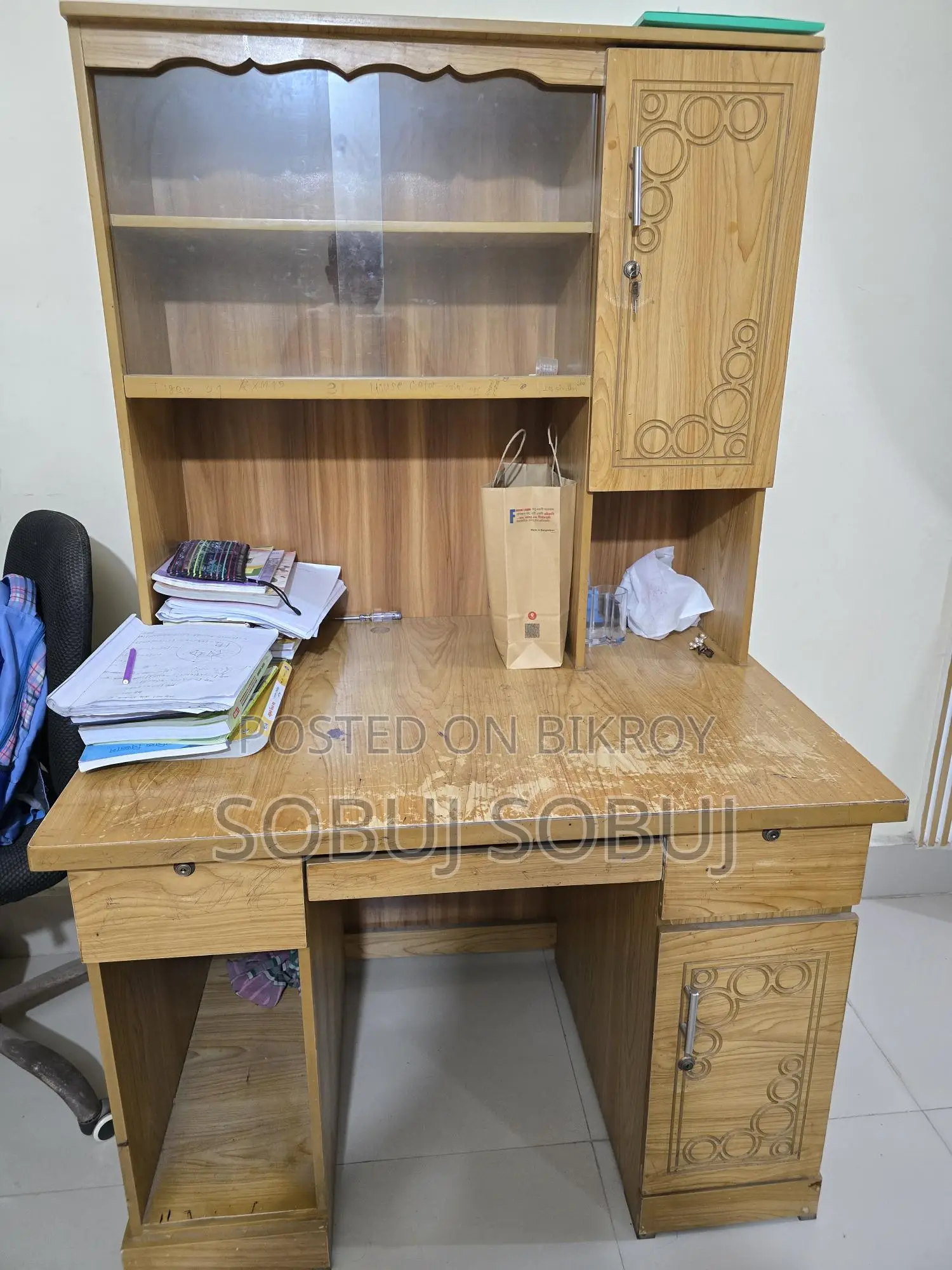 Treadmill for sale
