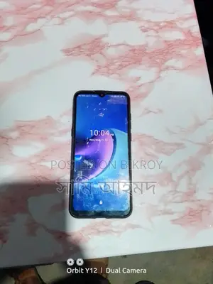 Walton Primo HM5 . (Used)