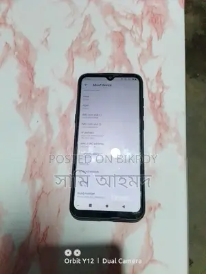 Walton Primo HM5 . (Used)