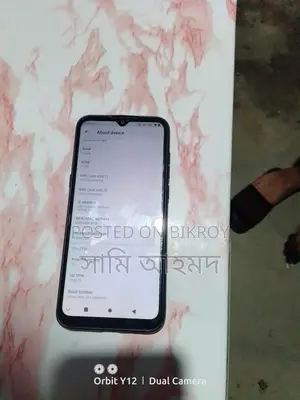 Walton Primo HM5 . (Used)