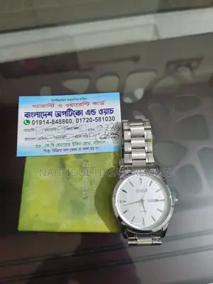উইনস্টার-জাপান