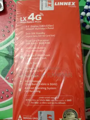 Linnex LX 4G (Used)
