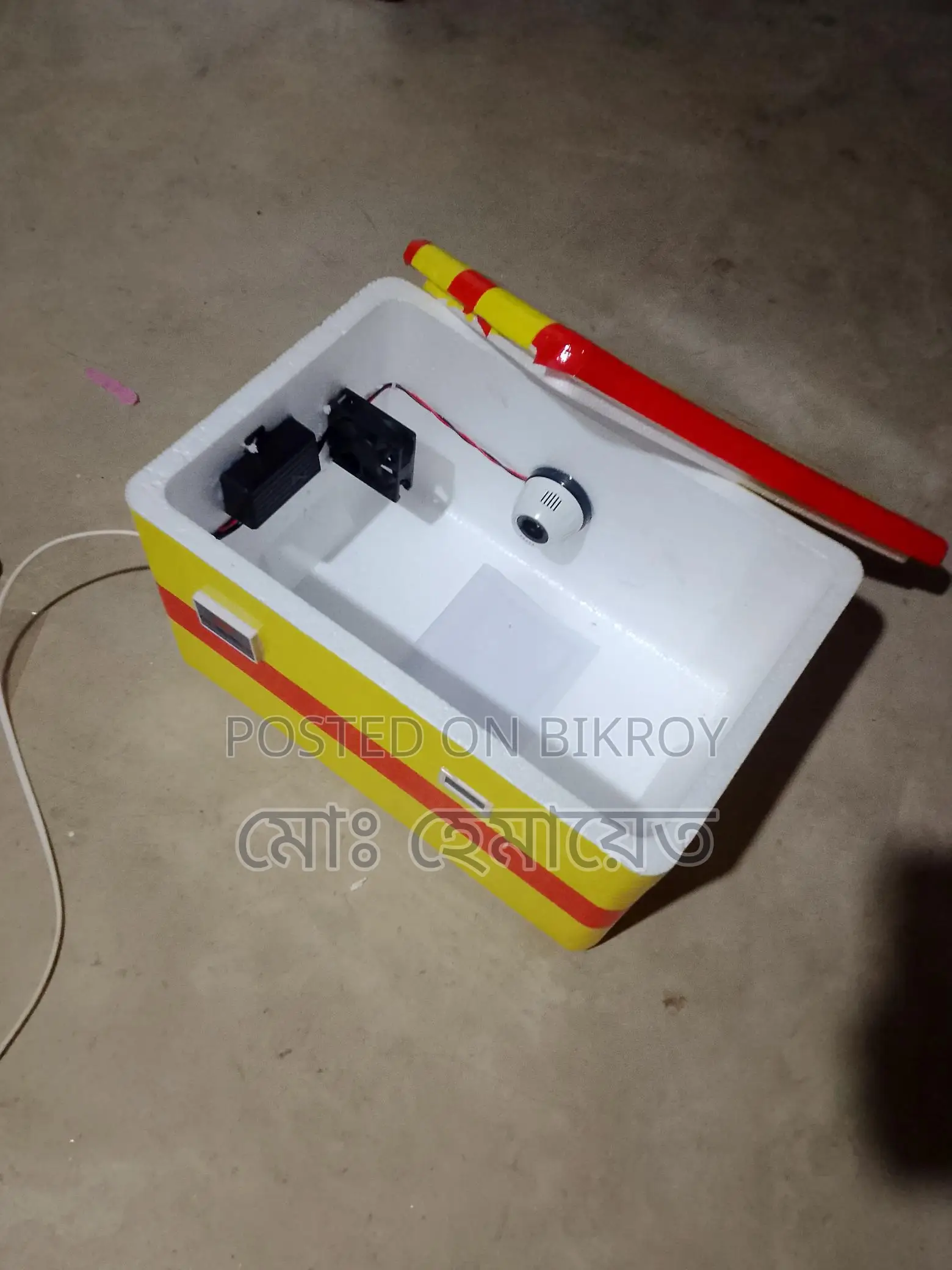 ইনকিউবেটর মেশিন