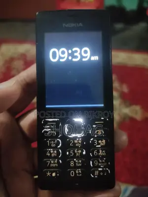 Nokia 150 (ব্যবহৃত)