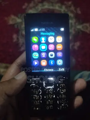 Nokia 150 (Used)