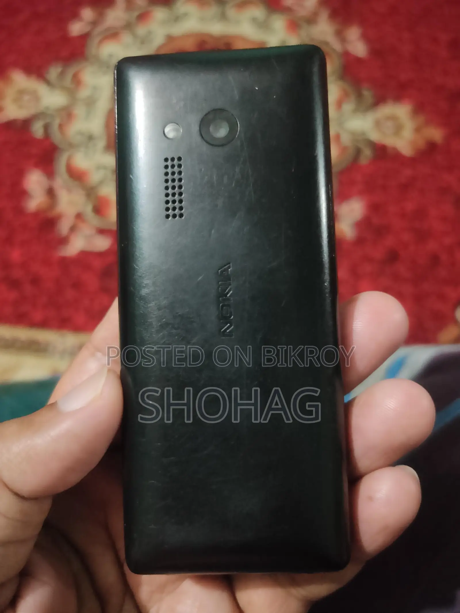 Nokia 150 (Used)