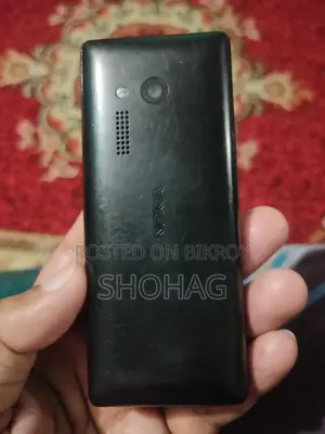 Nokia 150 (Used)