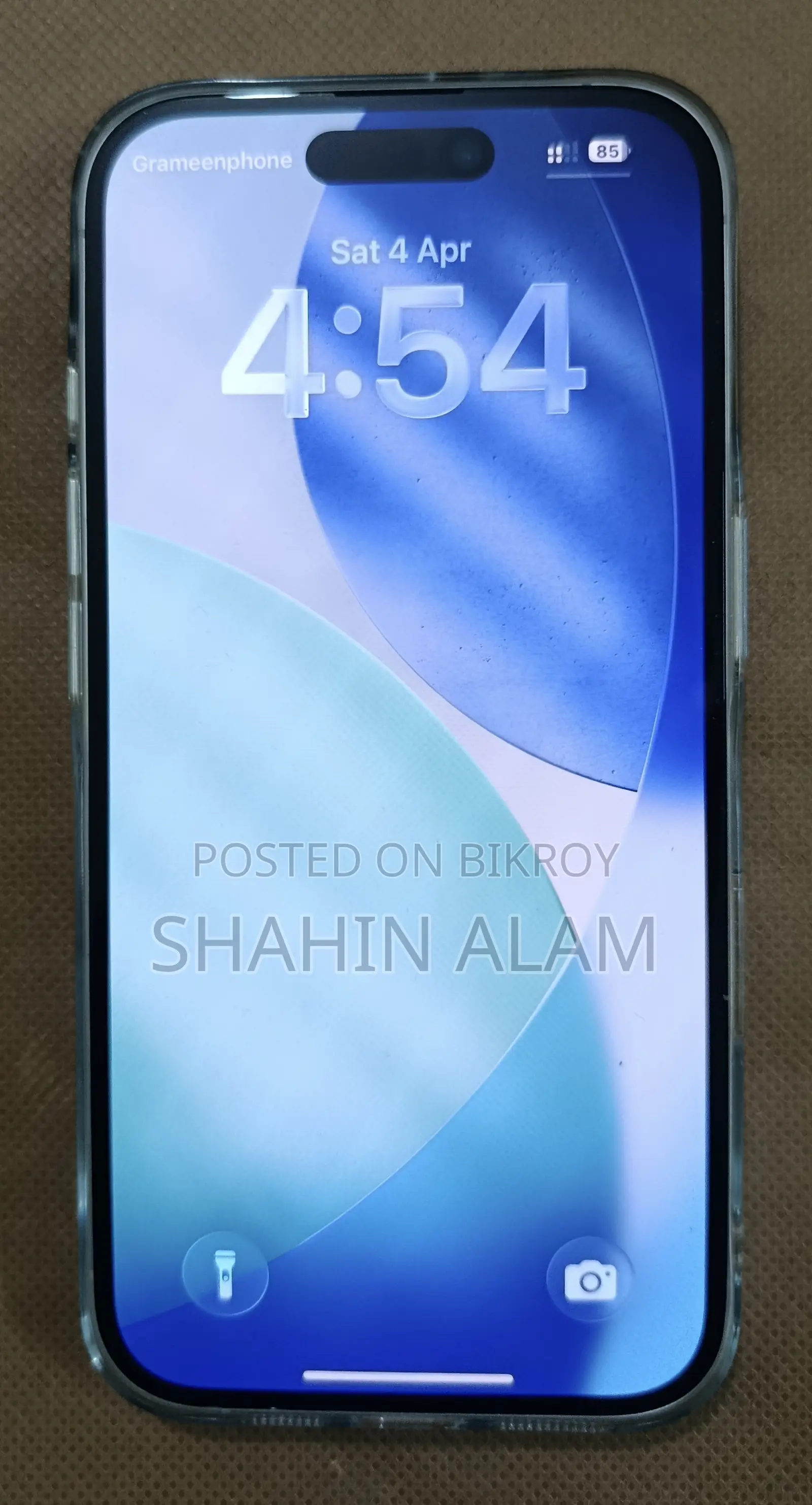 Apple iPhone 16 Australia (Used)