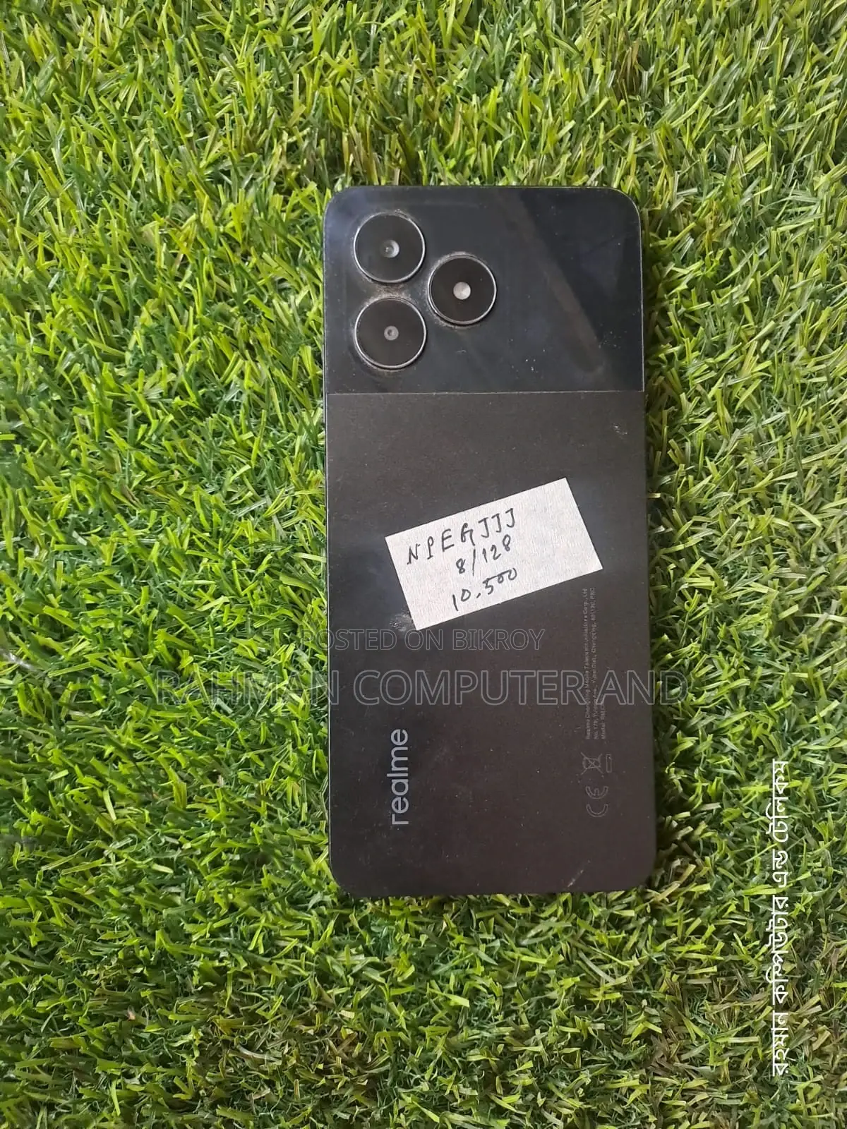 Realme C51 8/128 new💥💥💥 (Used)
