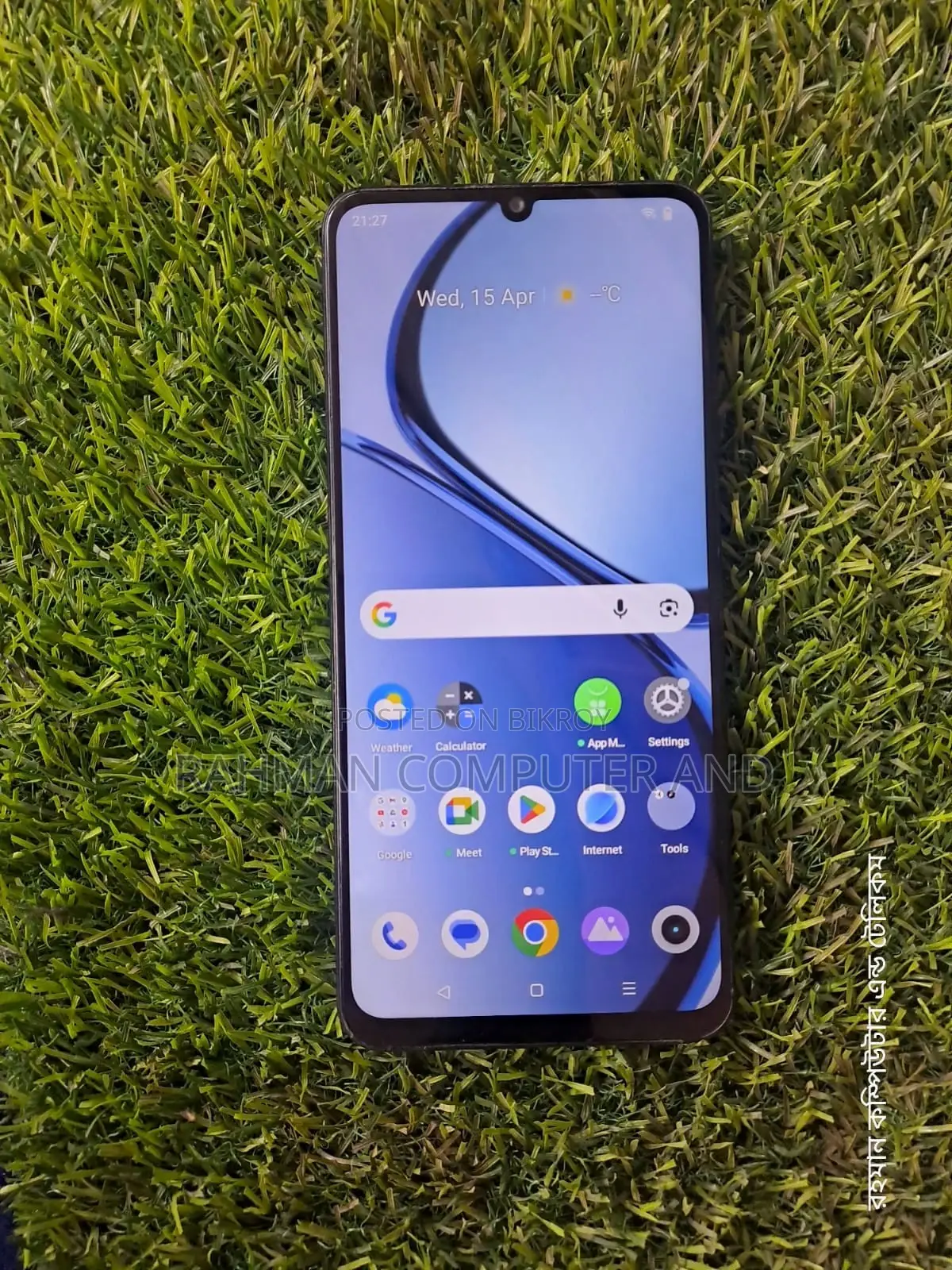 Realme C51 8/128 new💥💥💥 (Used)