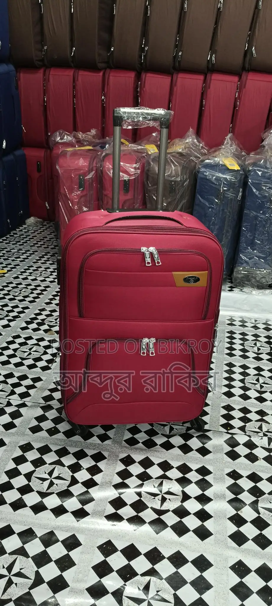 Luggage