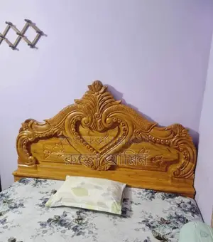 Wooden Bed Frame 6/7 Feet