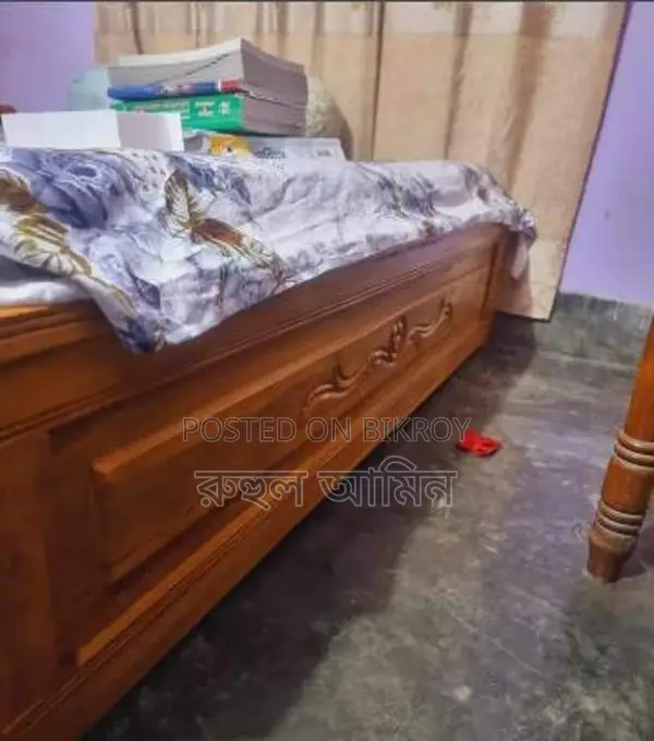 Wooden Bed Frame 6/7 Feet