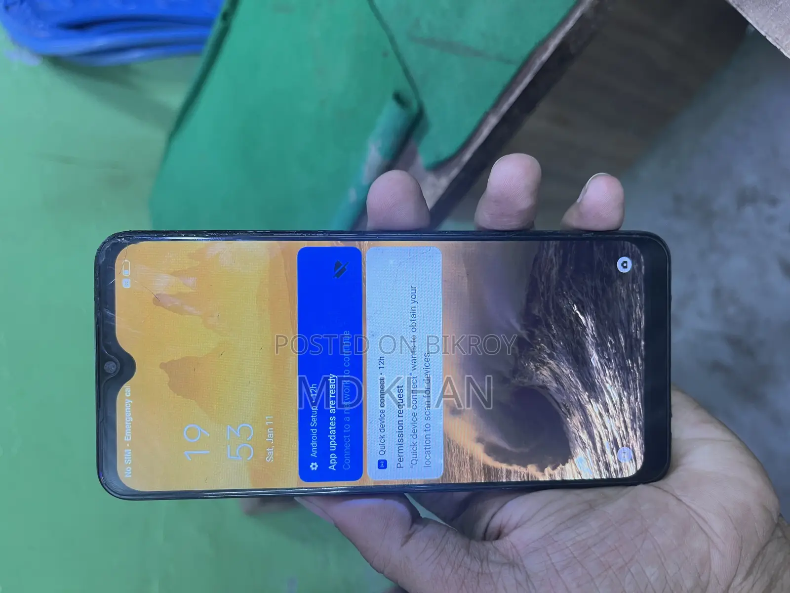 OPPO F17 (Used)