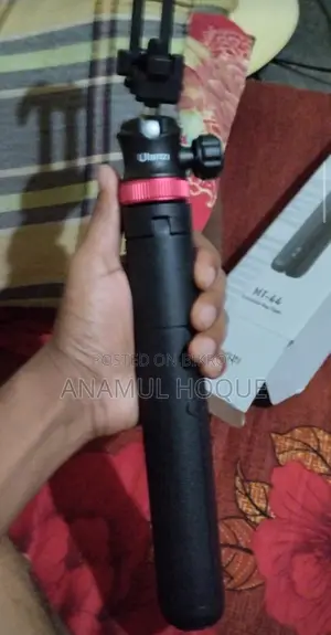 Ulanji MT-44 ট্রাইপড
