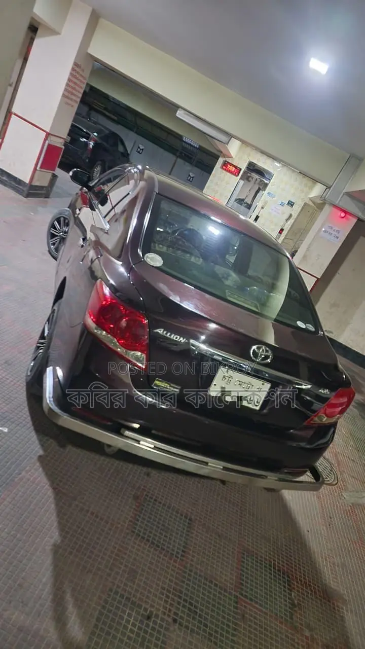 Toyota Allion key start 2011