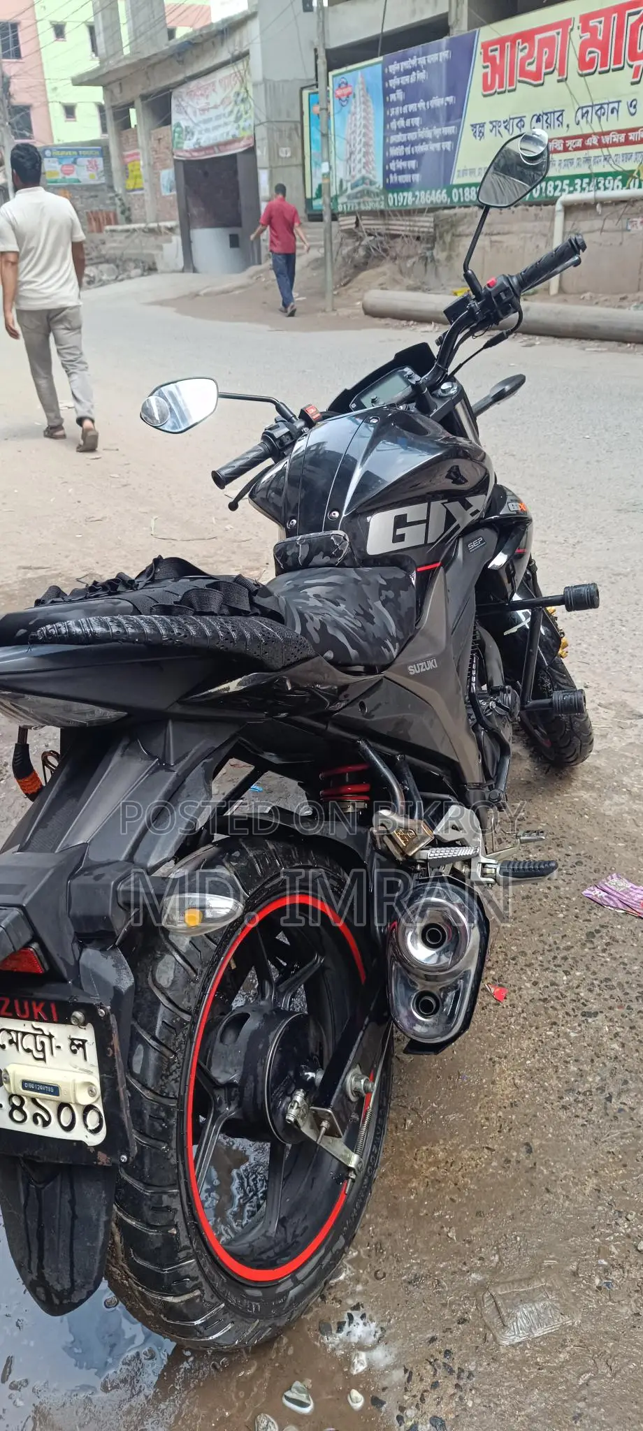 Suzuki Gixxer Monotone . 2023