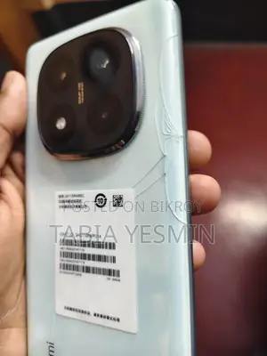 Xiaomi Redmi Note 14 Pro Plus (Used)