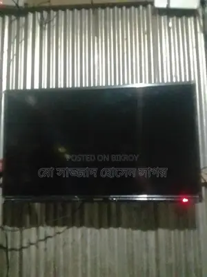 টিভি বিক্রি হবে