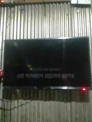 টিভি বিক্রি হবে