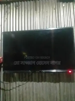 টিভি বিক্রি হবে