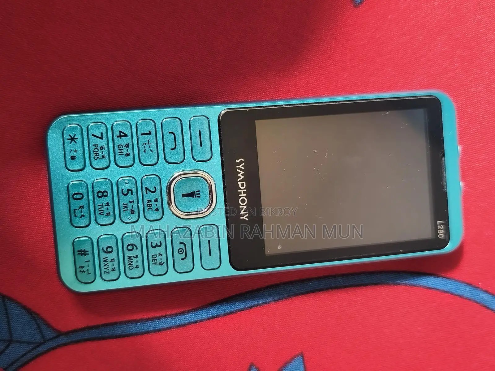 Symphony B45 (Used)