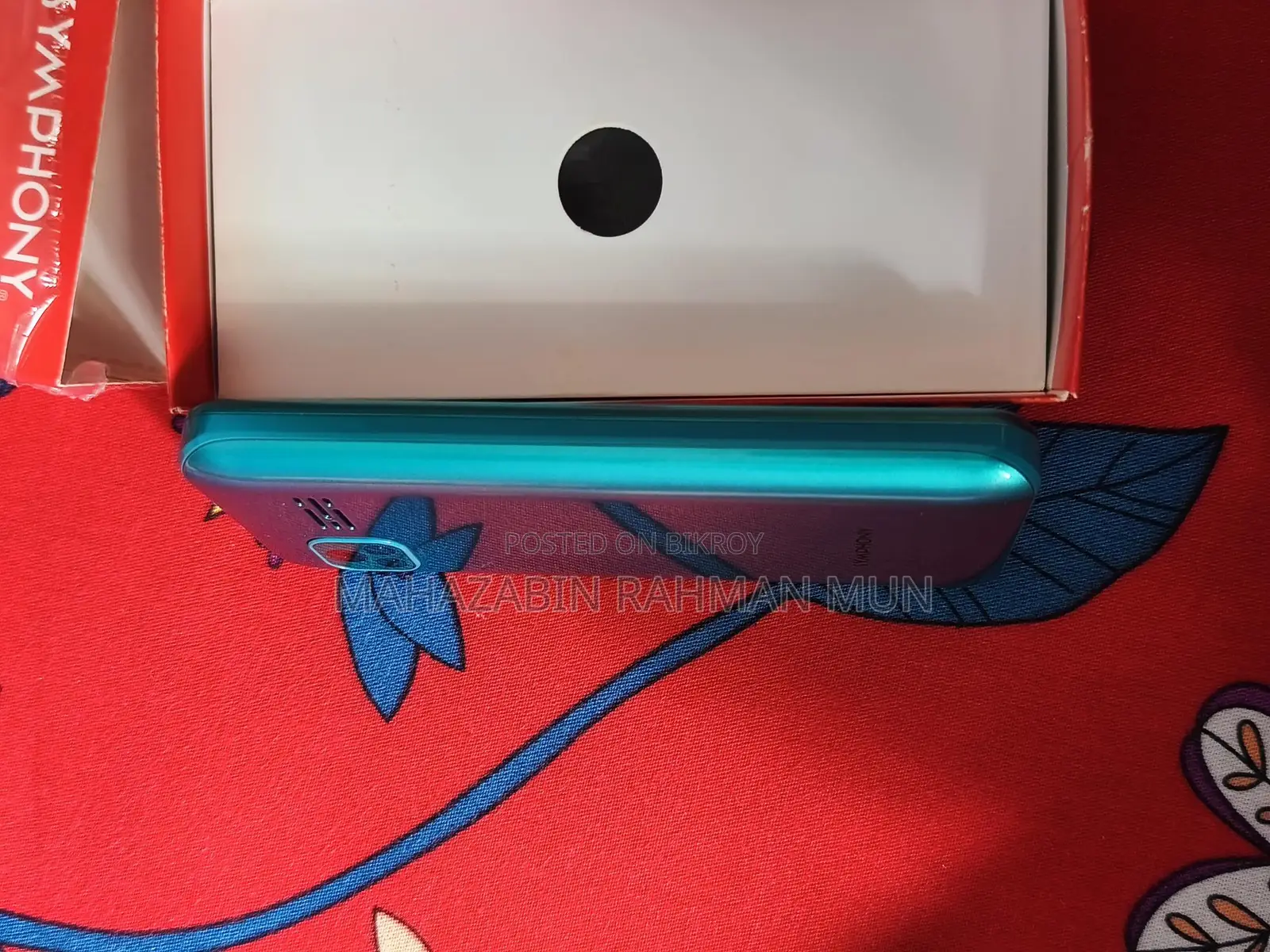 Symphony B45 (Used)