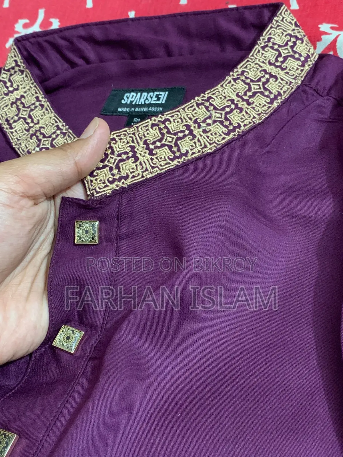 পাঞ্জাবি নতুন সাইজ XL