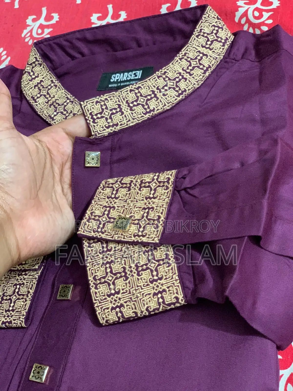 পাঞ্জাবি নতুন সাইজ XL