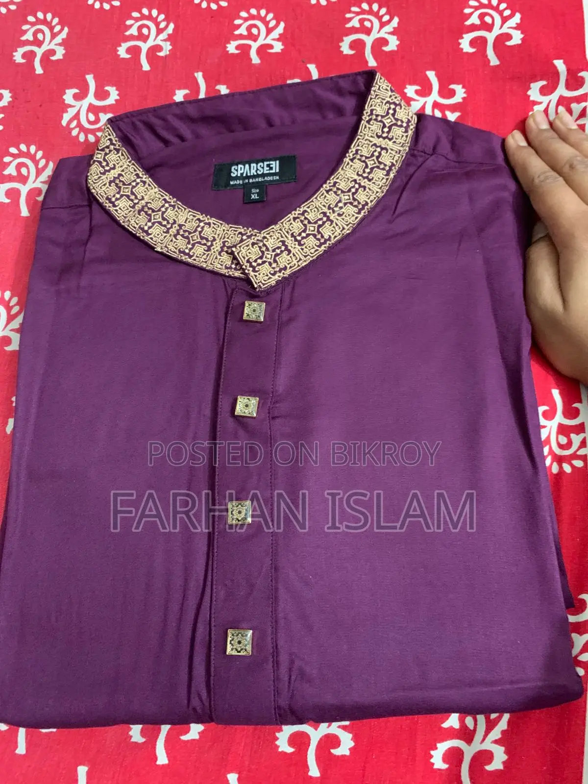পাঞ্জাবি নতুন সাইজ XL