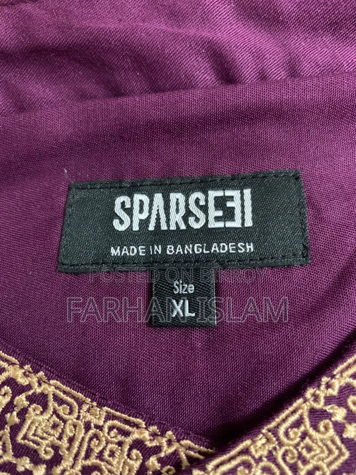 পাঞ্জাবি নতুন সাইজ XL
