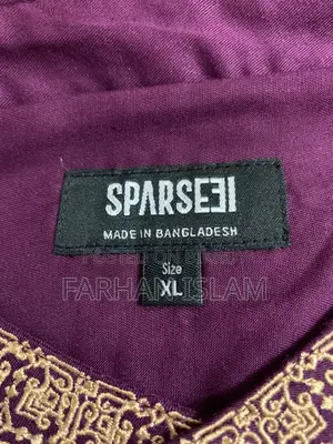 পাঞ্জাবি নতুন সাইজ XL