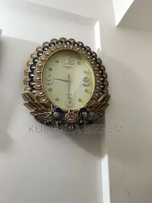 দেয়াল ঘড়ি